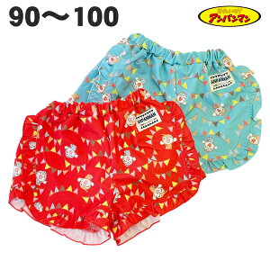 Ap} p t pc  t  q  ̎q 90 95 100 xr[ LbY {g Y{ er Aj LN^[y[3_܂ŉz