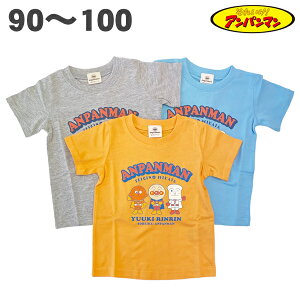 Ap} 3L  TVc 100% t  xr[ LbY V q  ̎q j̎q Aj LN^[ ObY 90 95 100 y3_܂Ń[։z