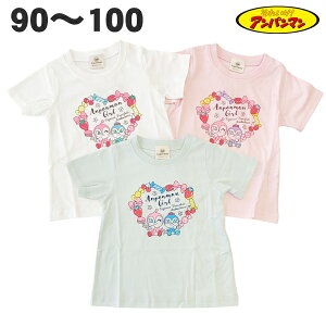 Ap} hLRL   TVc 100% t  xr[ LbY V q   ̎q Aj LN^[ ObYy3_܂Ń[։z