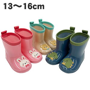 Aj}o[by C xr[ LbY q j̎q ̎q     13 14 15 16cm 1 2 3 4 킢 sN lCr[ x[W