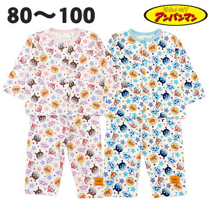 y80cm̂݁z pW} Ap} H t { 100% ڌ  q  j  xr[ LbY 80 90 95 100 Aj LN^[ ObYy1_܂Ń[։\z