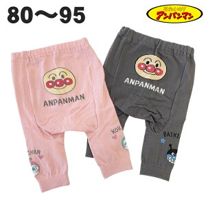 Ap} ȍjbg pc H t 80 90 95 q  Y{ {g xr[ LbY ̎q  Aj LN^[ ObY y2_܂Ń[։z