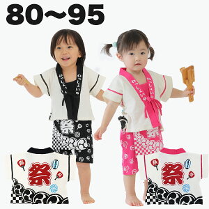 ͂ X[c Ղ蕿 xr[ @ 80 90 95 100%   q  ̎q  j̎q j  [EFA Ղ r ߑ