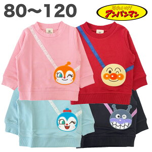 Ap} |VFbg g[i[  100 H ~ t XEFbgVc  q j̎q ̎q xr[ LbY Aj LN^[ 80 90 95 100 110 120y2_܂Ń[։z