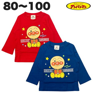 Ap}  TVc 蕿 100% H t xr[ 80 90 95 100 q  LbY j̎q Aj er LN^[ ObYy3_܂Ń[։\z