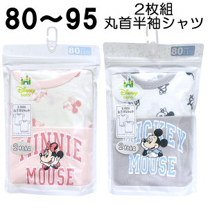 Disney fBYj[ ~j[ ~bL[ 2g ێ Vc 100 tCX xr[ LbY q 80 90 95 LN^[ Ci[   t 