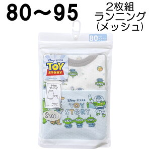 Disney fBYj[ gCXg[[ 2g jO bV 100 xr[ LbY q 80 90 95 LN^[ Ci[   t 