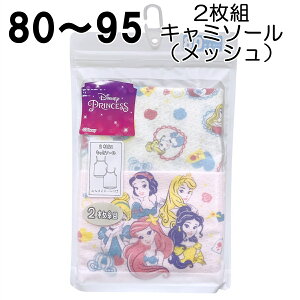 Disney fBYj[ vZX 2g L~\[ bV 100 xr[ LbY q 80 90 95 LN^[ Ci[   t 