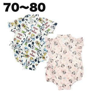 Disney fBYj[ xr[ r OR  100%    q j̎q ̎q j  LN^[ xr[ 70 80 Ղy3_܂Ń[։z