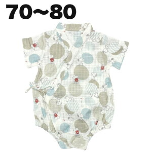 y70cm̂݁z PEANUTS SNOOPY Xk[s[ xr[ r OR 100%    q j̎q j ̎q  LN^[ xr[ 70 80 Ղy3_܂Ń[։z
