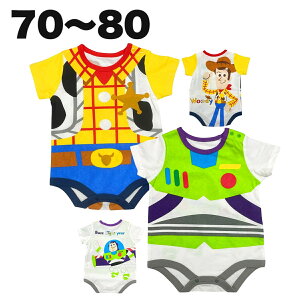 yoY80cm̂݁z Disney fBYj[ gCXg[[ EbfB oY Ȃ肫 p[X 100% t   V q j̎q LN^[ xr[ 70 80y3_܂Ń[։z