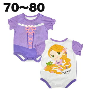 Disney fBYj[ vZX vcF Ȃ肫 p[X 100% t   V q ̎q LN^[ xr[ 70 80y3_܂Ń[։z