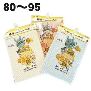 Ap}  xr[ q Aj LN^[ ObY ʔN t  H ~ t[TCY 80 90 95 pW} y4_܂Ń[։\z