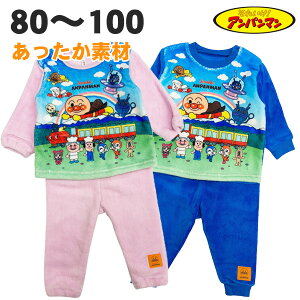 Ap} t[X pW} N g H ~  q  j̎q ̎q xr[ LbY 80 90 95 100 Aj LN^[ ObYy1_[։z