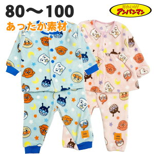 y80cm̂݁z Ap} t[X pW} N g H ~  q  j̎q ̎q xr[ LbY 80 90 95 100 Aj LN^[ ObYy1_[։z