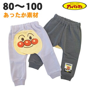 Ap} pCN pc H ~ N 80 90 95 100 q  {g xr[ LbY j̎q ̎q Aj LN^[ ObY y2_܂Ń[։z