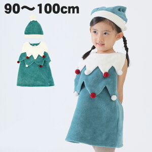 NX}X c[ {A `jbN q   ̎q s[X RXv RX`[ ߑ Ȃ肫 xr[ LbY Xq ~ g 90 100