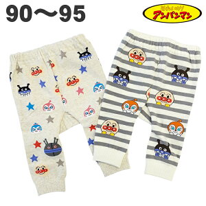 Ap} ȍjbg pc H t 90 95 q  Y{ {g xr[ LbY j̎q j Aj LN^[ ObY y2_܂Ń[։z