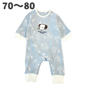 75N PEANUTS Xk[s[  Jo[I[ t H 100% btn xr[ pW} i q  ̎q j̎q LN^[ 70 80y1_[ցz