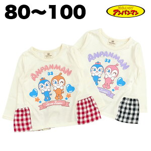 Ap} MK`FbN  TVc H t xr[ V 80 90 95 100 q   ̎q Aj er LN^[ ObYy3_܂Ń[։\