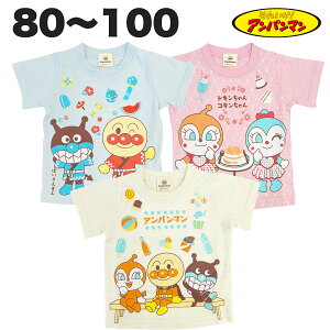 Ap} a  TVc 100% t  xr[ LbY V q  ̎q j̎q Aj LN^[ ObY 80 90 95 100 y3_[։z