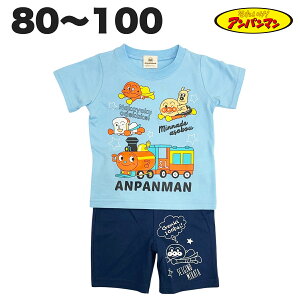 y95cm̂݁z Ap} TX[c pW} t  H 100%  V q  j̎q xr[ LbY 80 90 95 100 er Aj LN^[ ObY y2_[։z