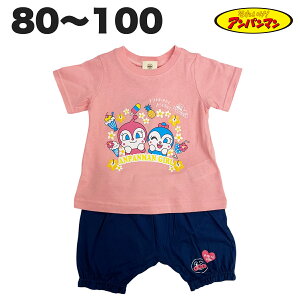 Ap} TX[c pW} t  H 100%  V q  ̎q xr[ LbY 80 90 95 100 er Aj LN^[ ObY y2_[։z