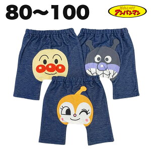 Ap} L[ n[t pc jbg fj t  q  j̎q ̎q 80 90 95 100 xr[ LbY Aj LN^[ ObYy3_[։z