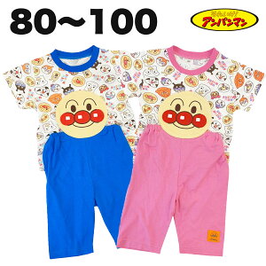 yu[95cm̂݁z Ap} ĕt pW} t  100%  V q  j̎q ̎q xr[ LbY 80 90 95 100 LN^[ ObYy2_[։z