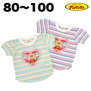 Ap} hLRL {[_[  TVc t  xr[ LbY q   ̎q Aj er LN^[ ObY 80 90 95 100 y3_[։