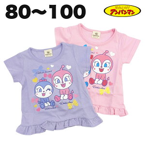 Ap} t  TVc 100% t  xr[ LbY V q  ̎q  Aj LN^[ ObY 80 90 95 100 y3_[։z