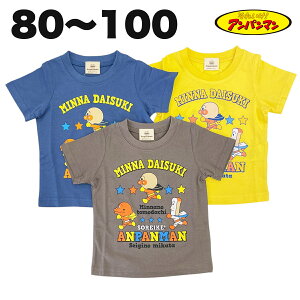 Ap}   TVc 100% t  xr[ LbY V q  j̎q Aj LN^[ ObY 80 90 95 100y3_[։z