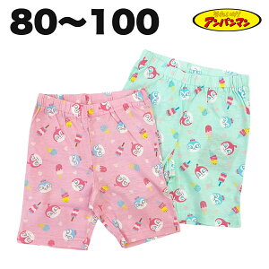 Ap}  n[t pc 5 t  80 90 95 100 q  {g xr[ LbY ̎q  Aj LN^[ ObY y3_[։z