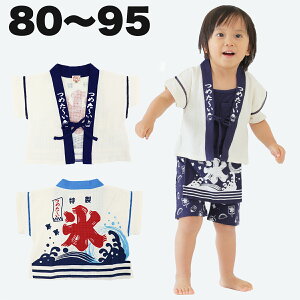 ͂ X[c X xr[ @ 80 90 95 100%   q  ̎q  j̎q j  [EFA Ղ r ߑ X񂲂 X