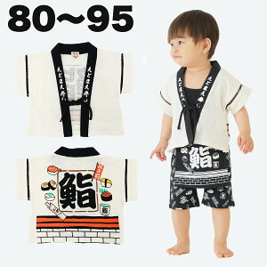 ͂ X[c 齕 i  xr[ @ 80 90 95 100%   q  ̎q  j̎q j  [EFA Ղ r ߑ i₳ X񂲂