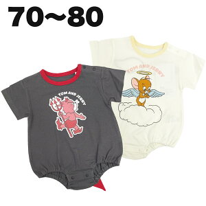 y70cm̂݁z gƃWF[ Vgƈ p[X 100% t   V  q j̎q ̎q j  Aj LN^[ xr[ 70 80 y3_[։z