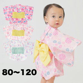 浴衣風 甚平 帯セット 紫陽花柄 着用簡単 子供 服 ベビー キッズ 女の子 80 90 100 110 120 和装 夏 お祭り