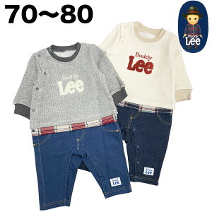 y80cm̂݁z Buddy Lee ofB [ Jo[I[ H~  {̖100%  fjjbg xr[ q ǂ j̎q j 70 80