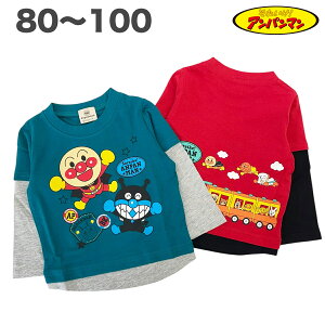 Ap}  TVc {̖100% H t xr[ LbY 80 90 95 100 q  j̎q Aj er LN^[ ObYy3_[։z