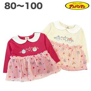 Ap} hLRL ܕt  TVc H t xr[ V 80 90 95 100 q  ̎q Aj er LN^[ ObYy3_[։z