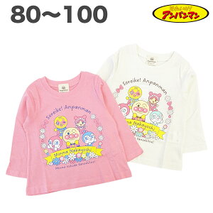 Ap} Ԃ AC  TVc 100% H t xr[ V 80 90 95 100 q  ̎q Aj er LN^[ ObYy3_[։z