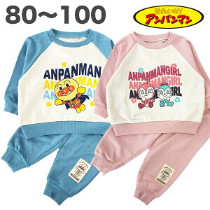 pW} Ap} g̗ǂ H ~ t  q  j̎q ̎q Aj LN^[ ObY xr[ LbY 80 90 95 100y1_[ցz
