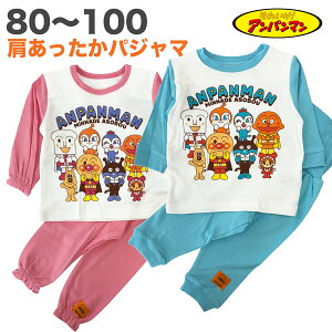  pW} Ap} 100%  X[X Lg H t  q  j̎q ̎q Aj LN^[ xr[ 80 90 95 100y1_[ցz