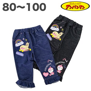 Ap} jbg fj pc H t 80 90 95 100 Y{ q  {g xr[ LbY ̎q Aj LN^[ ObY y2_[։z