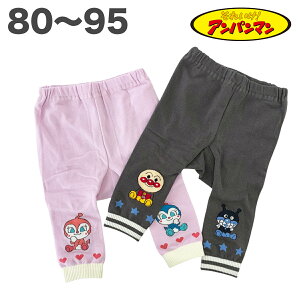 Ap} |Cg jbg pc H t 80 90 95 100 q Y{ {g xr[ LbY ̎q j̎q Aj LN^[ y2_[ցz