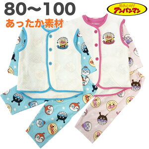 ߃xXgt pW} Ap} 100%  Lg H t  q  j̎q ̎q Aj LN^[ xr[ 80 90 95 100y1_[ցz