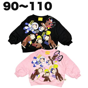 ̃W[W XEFbgVc g[i[  _{[ H ~ q  er Aj LN^[ ObY 90 95 100 110y2_܂Ń[։z