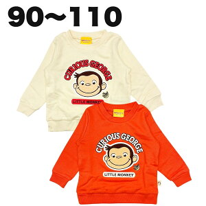 ̃W[W TKhJ XEFbgVc g[i[  H ~ q  er Aj LN^[ ObY 90 95 100 110y2_܂Ń[։z