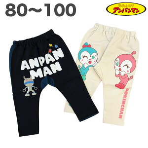 ǂO Ap} pc 100% H ~ t  80 90 95 100 q Y{ {g xr[ j̎q ̎q Aj LN^[ y2_܂Ń[ցz