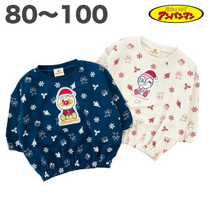 Ap} NX}X XEFbgVc g[i[  H ~ t  q j̎q ̎q xr[ Aj ObY 80 90 95 100 y[2_z